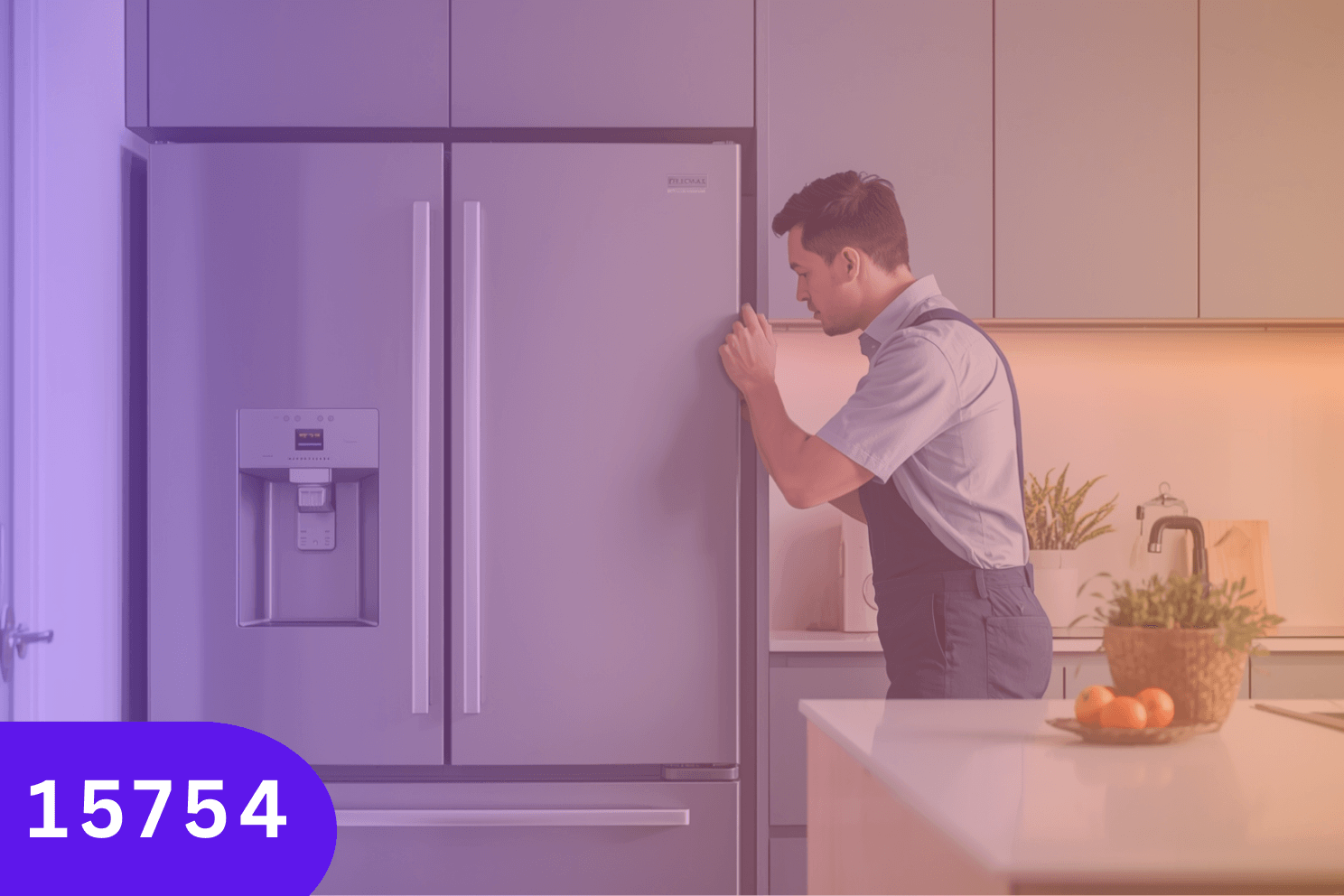 صيانة ثلاجة ال جي